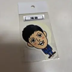 滝音　ステッカー