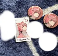 ❁⃘@プロフ必読様　専用ページ