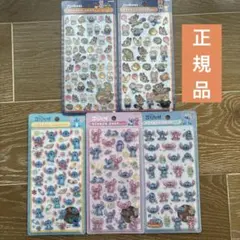 正規品　ディズニー　ボンボンドロップシール　5枚セット
