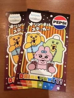 おぱんちゅ ステッカー