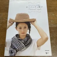 Item thumbnail for item 20e211b7-1a3a-4118-b363-edb1b91b2db4