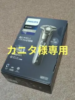 Philips shaver5000 Series S5882/66 新品未開封 Philips shaver 5000 Series ウェット＆ドライ電動シェーバー S5882/66