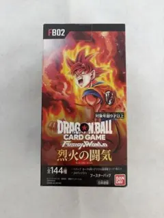 2026年最新】ドラゴンボールフュージョンワールド box テープ付きの