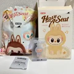 【正規品】 ラブブ　HEHE Have A Seat