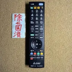 2026年最新】LCD-32LB8の人気アイテム - メルカリ