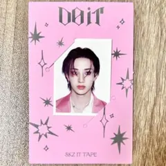 straykids DO IT アコーディオン版 IDフォト バンチャン②