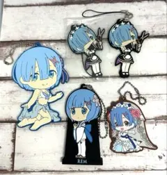 リゼロ　一番くじ　ラバーストラップ　ラバスト　ガチャ　レム　まとめ