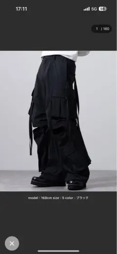 CLEL テクノパンツ M ブラック