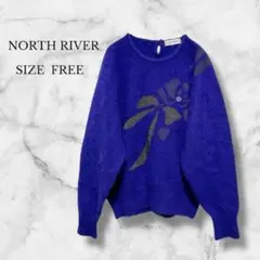 ✨美品✨ ニット セーター 花柄 ラメ ウール アンゴラ混 綺麗め 上品 ブルー