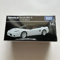 2026年最新】トミカプレミアム 廃盤の人気アイテム - メルカリ