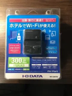 I-O DATAポケットサイズ無線LANルーターのサムネイル