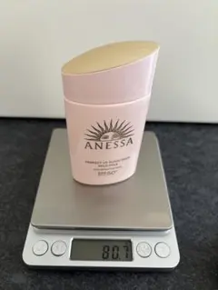 アネッサ ANESSA パーフェクトUVマイルドミルク 日焼け止め