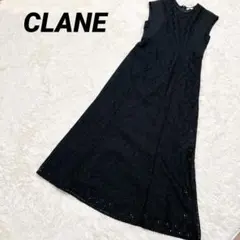 【CLANE】VINTAGE LACE CURVE ONE PIECE サイズ1