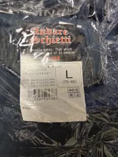 新品Andare Schietti A-2763 シールズネイビーのサムネイル