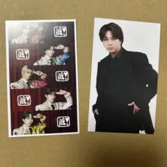 塩﨑太智 黒衣装 M!LK 爆裂愛してる 好きすぎて滅 トレカ