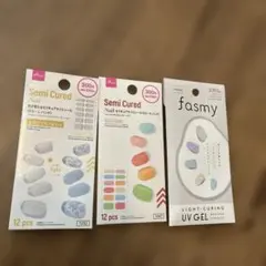 ジェルネイルシール　ライト当てて30秒で硬化