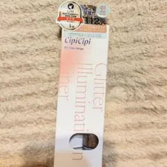 Item thumbnail for item 40ac53f3-b9b0-4760-b9bd-6ae5304a132f