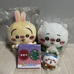 ちいかわ エニマイくじ A賞 C賞D賞E賞　うさぎ　ぬいぐるみ 一番くじ　まとめ