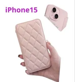 iPhone 15 手帳型ケース キルティング ピンク　未使用品