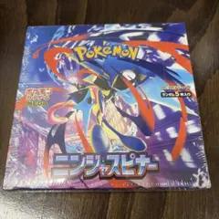 ポケモンカードゲーム 拡張パック ニンジャスピナー BOX