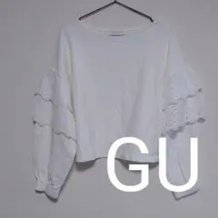 GU レディース ホワイト レース装飾 長袖 トップス
