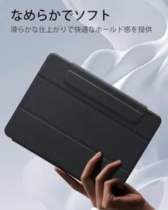 Item thumbnail for item c10a42eb-29d4-4634-ac73-f660fd981b10