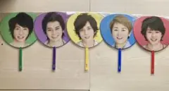 嵐ミニうちわ(Beautiful World 5枚セット)