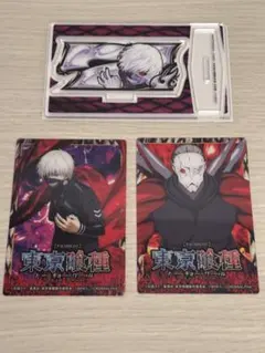 東京喰種 アクリルスタンド クリアカード 金木研 不殺の梟 3種セット 非売品