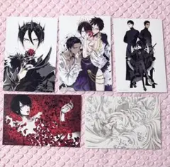 Item thumbnail for item 51398430-4cb2-425f-88b0-6dcfac56cfec