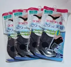 ココピタ プラス さらっと実感 やや深履き 23-25cm 4足 ネイビー 紺のサムネイル