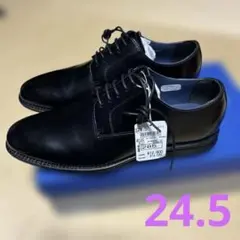 KENFORD ケンフォード　革靴　24.5センチ