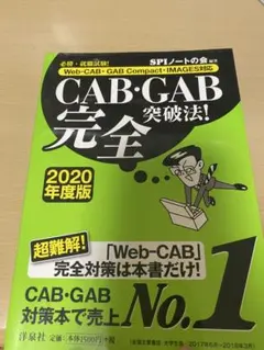 Item thumbnail for item 246c6883-3654-4adc-a658-8e2208e84c59