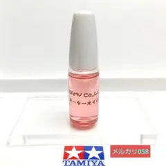 Item thumbnail for item 21dcb618-0ba1-40f7-85f8-012008de5d47