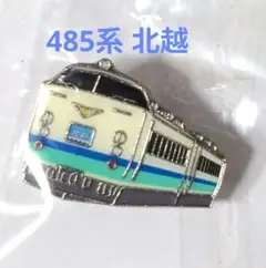 m47655538855_1.jpg?1772880145