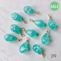 219チェコドロップビーズ クラックsale!!!