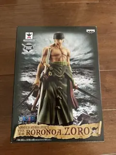 MASTER STARS PIECE ロロノア・ゾロ