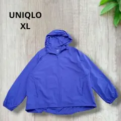 ユニクロ ポケッタブルUVカットパーカー XL 紫色 パープル 羽織り 美品