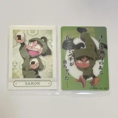 忍たま乱太郎 神崎左門 カード