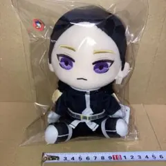 2025年最新】灰谷兄弟 ぬいぐるみの人気アイテム - メルカリ