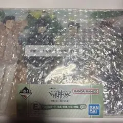 ワールドトリガー　一番くじ