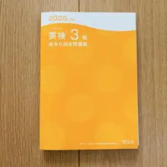 Item thumbnail for item 09a8037d-3b77-44b8-9c9d-68a329143b22