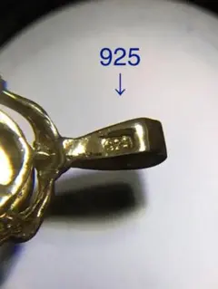 写真確認用925オパール風ペンダントトップ