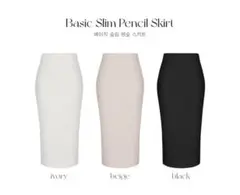【完売品】Qung ベーシックスリムペンシルsk ブラック
