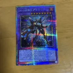 2026年最新】プリズマ ラッシュデュエルの人気アイテム - メルカリ