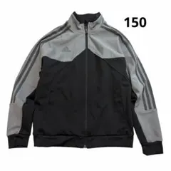 adidasアディダス ジャージ ジャケット ジュニア150 グレーブラック
