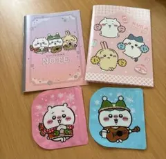 ちいかわ ノートとジップロックセット