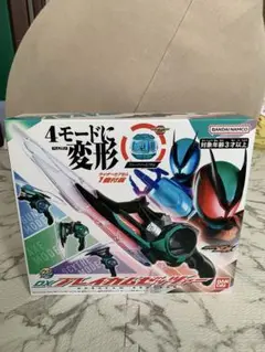 未開封　仮面ライダーゼッツ DXブレイカムゼッツァー　マシーナリーカプセム付き
