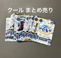 るる￤購入時プロフィール閲覧お願いします様 リクエスト 2点 まとめ商品