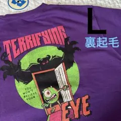 新品　モンスターズインク　裏起毛　トレーナー　Ｌ