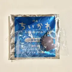 ちいかわ　ヒトハ　めじるし　映画　人魚の島のひみつ　特典